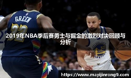 电竞比分