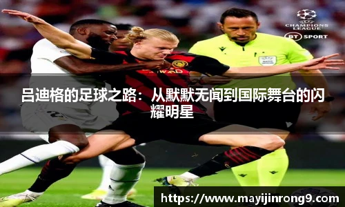 篮球比分