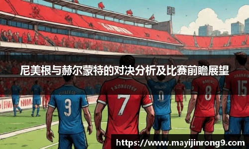 篮球比分