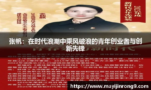 篮球比分