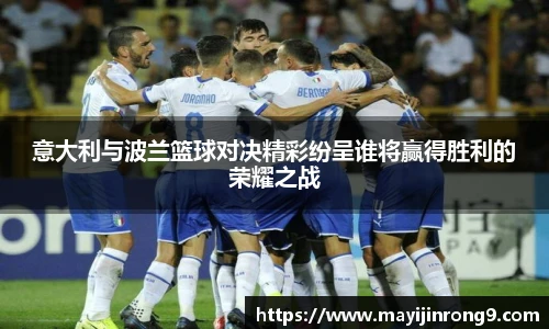 电竞比分