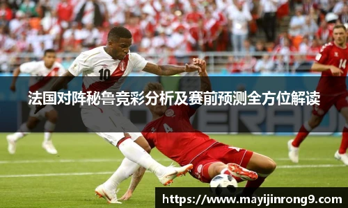热门联赛