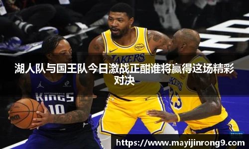 足球比分
