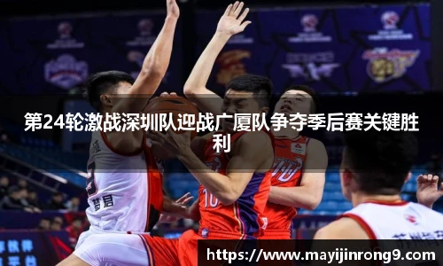 热门联赛