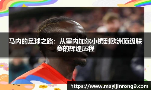 电竞比分