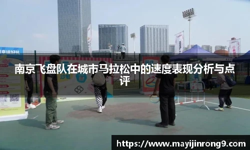 斗牛体育