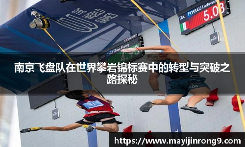 实时比分