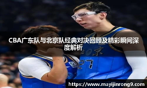 足球比分