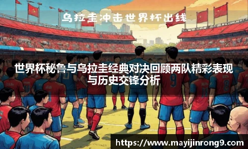 实时比分