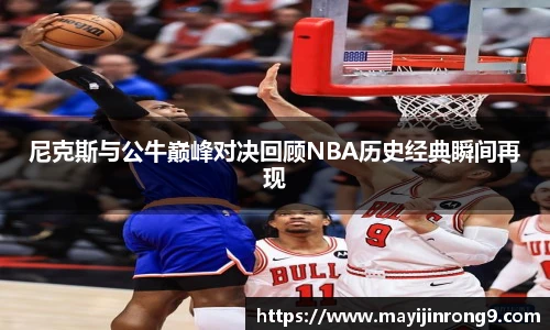足球比分