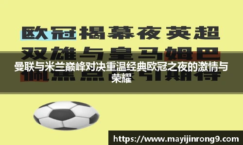 实时比分