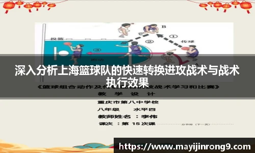 斗牛体育