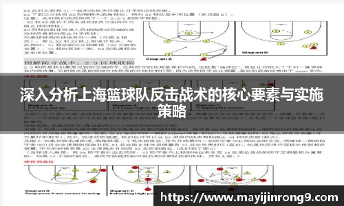 热门联赛