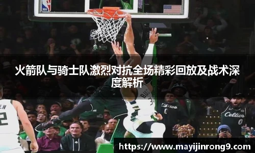 斗牛体育