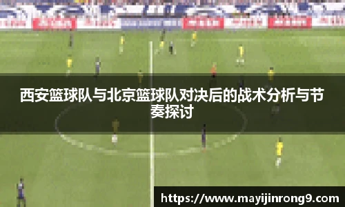 斗牛体育