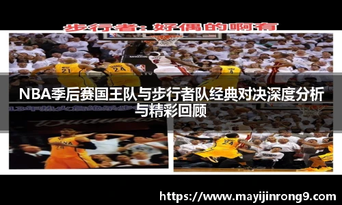 电竞比分
