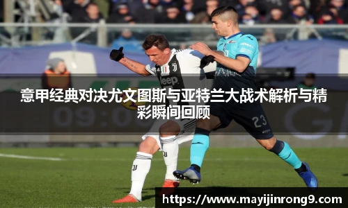 斗牛体育